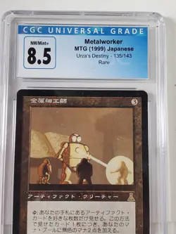 MTG Metalworker Japanese UD Urza's Destiny CGC 8.5 - Image 2