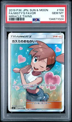 2019 POKEMON JPN SUN & MOON MIRACLE TWINS #104 FULL ART/MISTY'S FAVOR PSA 10 - Image 1