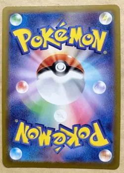 Pokemon Card Origin Dialga VSTAR RRR 049/067 S10D Time GazerJAPAN - Image 2