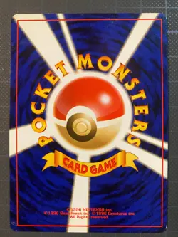 Pokemon Card Sunkern No.191 OLD BACK JAPAN EDITION 2 - Image 2