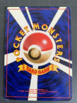 Pokemon Card Revive OLD BACK JAPAN EDITION - Image 2