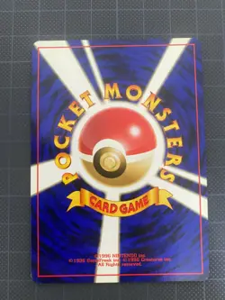 Pokemon Card Rhydon Lv.11 No.231 OLD BACK JAPAN EDITION - Image 2