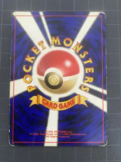Pokemon Card Diglett Lv.8 No.050 OLD BACK JAPAN EDITION 1 - Image 2