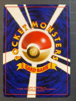 Pokemon Card Doduo No.084 OLD BACK JAPAN EDITION - Image 2