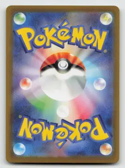 Larvitar AR 114/108 Ruler of the Black Flame SV3 Pokemon Card GAME Japanese NM - Image 2
