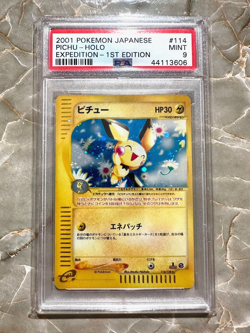 2001 Pokemon Japanese Expedition 1st Edition Pichu Holo 114 PSA 9 MINT! E Reader - Image 1