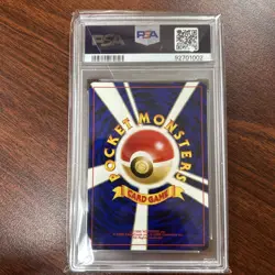 Pokemon Neo 2000 Premium File 2 Promo Japanese Reverse Holo Pichu #172 PSA 10 - Image 2