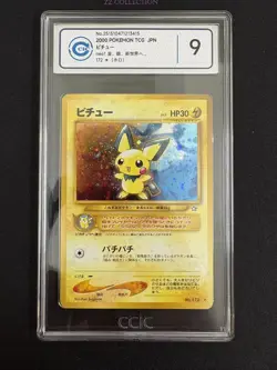 2000 Pokemon TCG Japanese Pichu No.172 Gold, Silver, To A New World CCIC 9 -ZCQ - Image 1