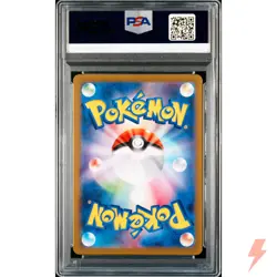 PSA 10 Lucario VSTAR SAR 226/172 S12a VSTAR Universe Pokemon Card Japanese 2022 - Image 2