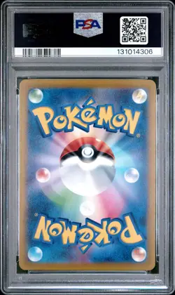 PSA 10 LUCARIO VSTAR 226/172 SAR S12A VSTAR UNIVERSE JAPANESE POKEMON 😍 - Image 2