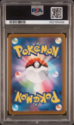 2022 Pokemon Japanese Lost Abyss #080 Giratina V PSA 10 Card GEM MINT! Free Ship - Image 2
