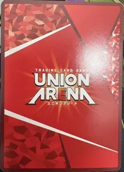 Re : Zero Echidna SR Parallel Rare 2 Union Arena Card Japanese Near Mint - Image 2