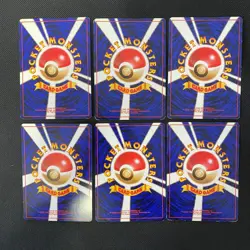 Base Set 1996 Normal Card Set of 6 Japanese Pokemon Card Old Back s007341 - Image 2