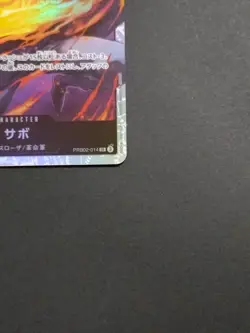 ONE PIECE Card Game Sabo SR PRB02-014 Japanese OP TCG Dressrosa Revolution Army - Image 5