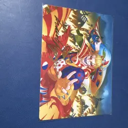 Ruinous Ultimatum 33/53 Gold Stamped Signature MTG Art Series Final Fantasy - Image 1