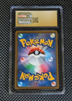 Ice Rider Calyrex Pokemon Japanese VMAX Climax 221/184 CSR Holo CGC PRISTINE 10 - Image 2