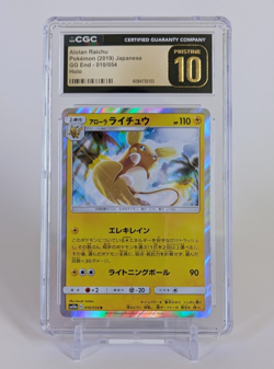 Alolan Raichu Pokemon 2019 Japanese GG End 010/054 Holo CGC PRISTINE 10 - Image 1