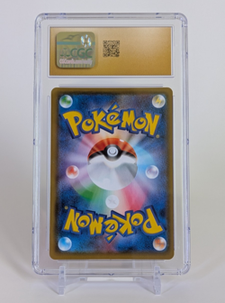 Alolan Raichu Pokemon 2019 Japanese GG End 010/054 Holo CGC PRISTINE 10 - Image 2