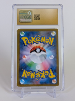 Ice Rider Calyrex V Pokemon JPN VMAX Climax 220/184 CSR Holo CGC PRISTINE 10 - Image 2