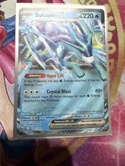 Suicune ex - 10/34 - Pokemon TCG Classic: Blastoise Deck - NM - Image 1