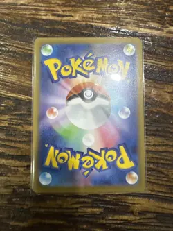 2026 Near Mint Pokemon Tyrunt AR 089/080 M3 Nihil Zero Japanese (US SELLER) - Image 4