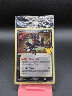 Greninja Gold Star Promo - SWSH144 Pokemon Holo Celebrations - SEALED C4 - Image 1
