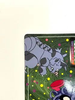 LP BANDAI Pokemon Carddass Tangela No.114 1998 JAPAN EDITION - Image 2