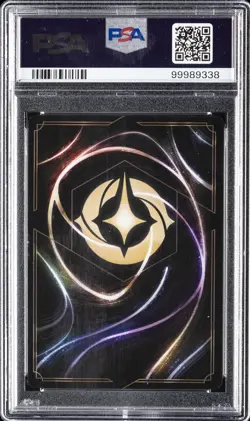2024 DISNEY LORCANA EN 5-SHIMMERING SKIES #221 ARTHUR - KING VICTORIOUS PSA 10 - Image 2