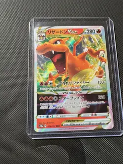 Charizard VSTAR RRR 014/172 S12a VSTAR Universe - Pokemon Card Japanese NM - Image 1