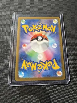 Charizard VSTAR RRR 014/172 S12a VSTAR Universe - Pokemon Card Japanese NM - Image 2