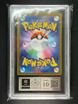 [ARS 10] Haunter Pokemon Card Japanese 022/021 Starter Set MEGA Gengar ex - Image 4