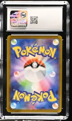 CGC 10 Haunter 022/021 Starter Set Mega Gengar ex Holo Japanese Pokemon Card - Image 2