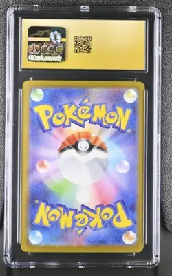 CGC Pristine 10 Mega Gengar ex Pokemon 2025 Japanese ex Starter Set 003/021 - Image 2
