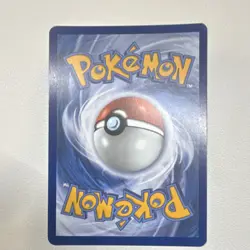 Pokemon Misty's Lapras 194/182 Sv10: Destined Rivals Full Art Holo Rare - Image 2