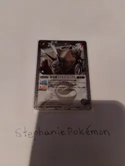 Battle Spirits Card O45/077 - Image 1