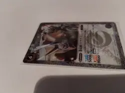 Battle Spirits Card O45/077 - Image 2