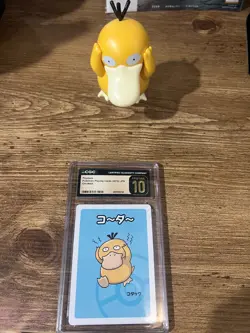 Old Maid Japanese Pokemon Center Red Back 2019 Promo Playing Card - Psyduck - Image 1