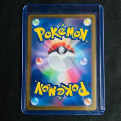 Origin Dialga VSTAR UR 260/172 VSTAR Universe s12a Pokemon Card Japanese -NM/M - Image 2
