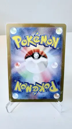 Flareon EX SAR Terastal Festival #202 JAPANESE Pokemon Card - Image 2