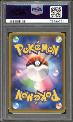 Full-Art M Gardevoir EX Pokemon 2014 Tidal Storm SR 1st Japanese 076/070 PSA 10 - Image 2