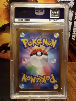2024 Pokemon Sv8a Poke Ball Zoroark #097 PSA GEM MINT 10 - Image 2