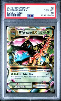 2016 POKEMON XY EVOLUTIONS #2 M VENUSAUR EX PSA 10 - Image 1