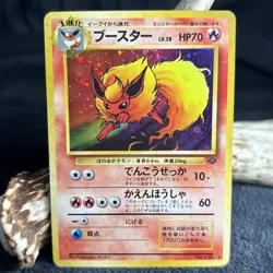 Japanese Flareon No. 136 Jungle Holo Rare - Vintage Pokemon TCG Card - Image 1