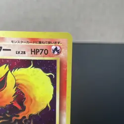 Pokemon TCG - Japanese Flareon 🔥No.136 Jungle Holo Rare 1997 SWIRL 🌀 [LP] - Image 3