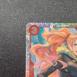 Sanji OP10-005 English SR Royal Blood One Piece Card Game NM - Image 3