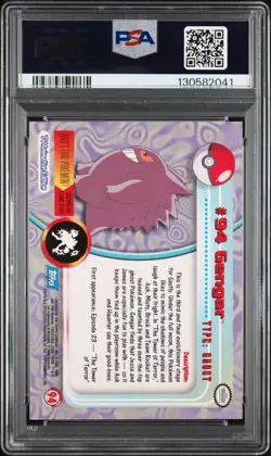 2000 TOPPS POKEMON TV ANIMATION SERIES 2 #94 GENGAR PSA 9 - Image 2