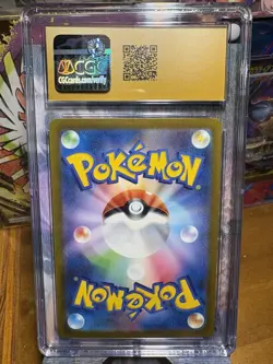 CGC 10 Pristine Charmeleon 169/165 AR Art Rare 151 sv2a Pokemon Card - Image 2