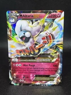 Pokemon TCG M Altaria EX Ultra Rare Card 69/124 XY: Fates Collide NM - Image 1