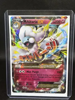 Pokemon TCG M Altaria EX Ultra Rare Card 69/124 XY: Fates Collide NM - Image 3