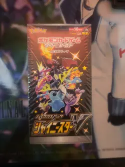Shiny Star V s4a High Class Booster Pack Box Japanese Pokemon Card Game - Image 1